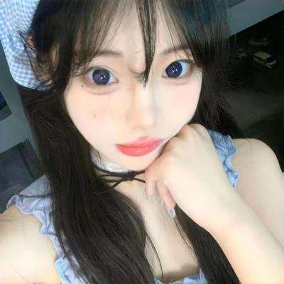 早安